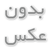 برترین cms های دنیا را بشناسید